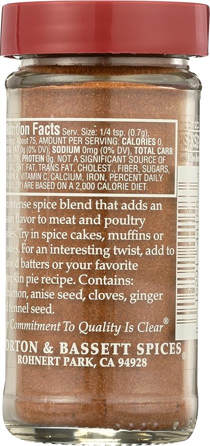 Morton &amp Bassett Chinese 5 Spice All Natural Kosher MSG Free Gluten Free &amp Non-GMO 2.3 Ounce (Pack of 3)