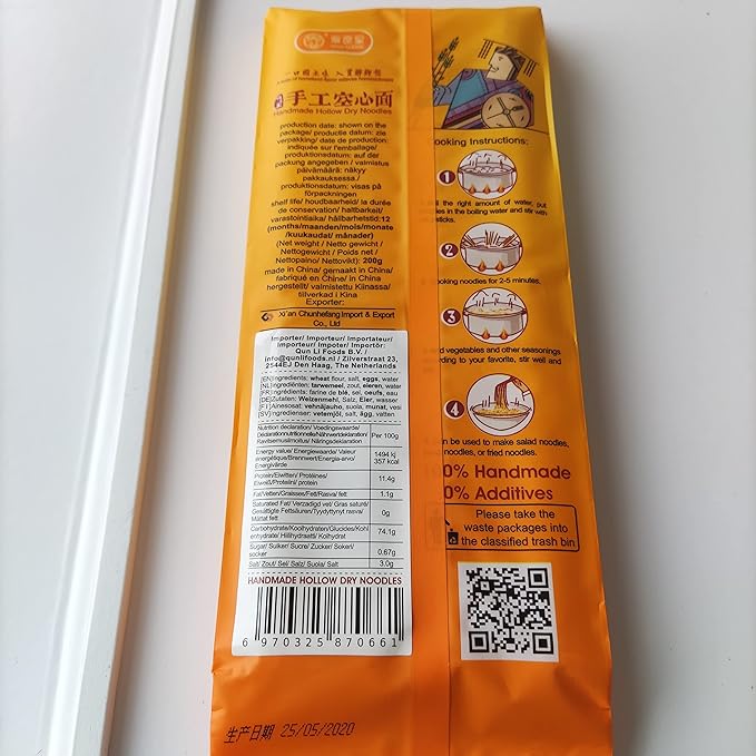 Handmade Hollow Dry Noodles（OriginalFlavor）