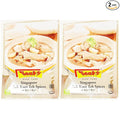 SpicesSingapore Bak Kuet Teh Spices 32g 2 Pack 新加坡肉骨茶