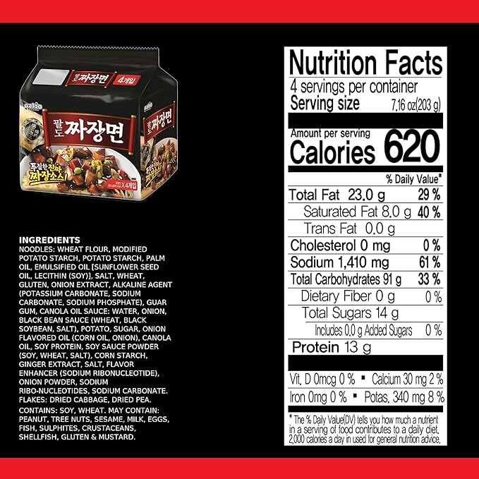 Paldo Lee Yeonbok Myun/Jjamppong Noodle Soup Jjajang 7.16 Ounce (Pack of 8)