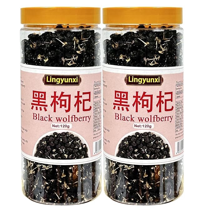 Black Goji Berry Tea 8.5oz/240g Black Wolfberry Dried Goji Berries Fruit Lycium Barbarum Chinese Herbal Tea Caffeine-free Vegetarian Friendly 黑枸杞 枸杞