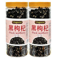 Black Goji Berry Tea 8.5oz/240g Black Wolfberry Dried Goji Berries Fruit Lycium Barbarum Chinese Herbal Tea Caffeine-free Vegetarian Friendly 黑枸杞 枸杞