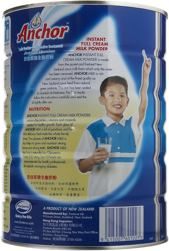 Anchor Full Cream Milk Powder -900g/2lb