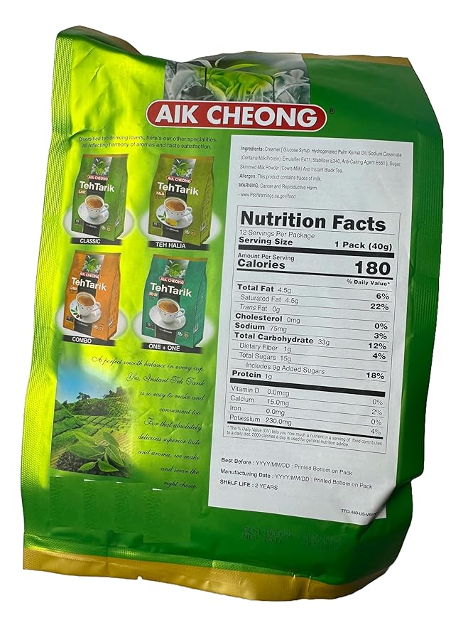 Aik Cheong Classic 3in1 Teh Tarik Milk Tea Beverage (3 Pack)+ one NineChef Spoon