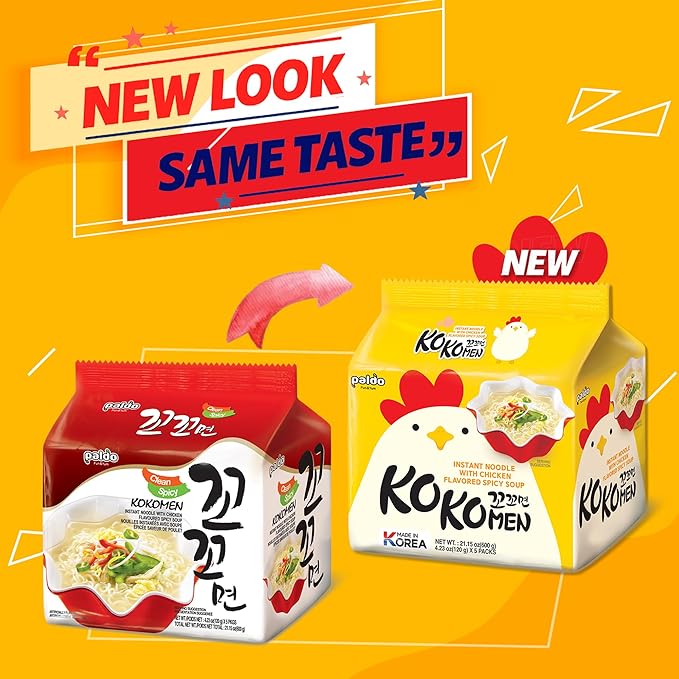 Kokomyun Hot Spicy Chicken Soup Noodle Ramen 4.23 Oz (Pack of 20)