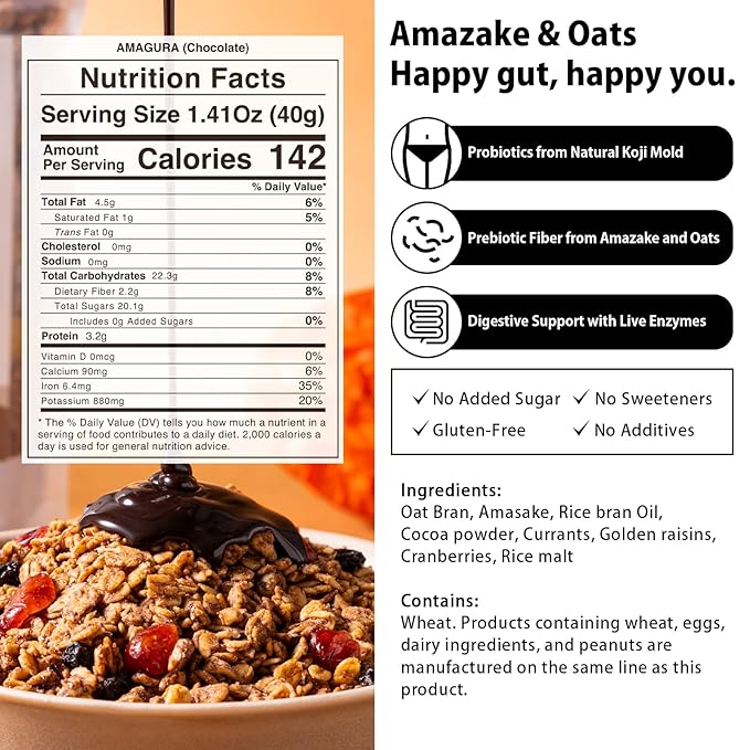 ［AMAGURA］Japanese Amazake Granola 21.16 Oz | Japanese superfood Healthy Granola Probiotics Gut Health Gluten Free Sugar Free Non-Additive Rich Nutrients (Chocolate)
