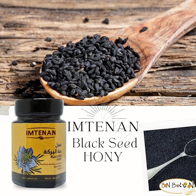 bonballoon Brilliant Imtenan Honey With Black Seed Extract Natural Bee Honey Egyptian Pure Fresh Syrup Premium Egypt Arab Kosher Halal (1 Pack = 6.35 oz / 180 gm) عسل حبة البركة حلال امتنان