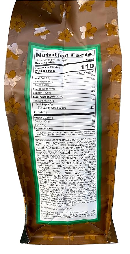 Cookies in Paradise Furikake Party Mix - 18oz
