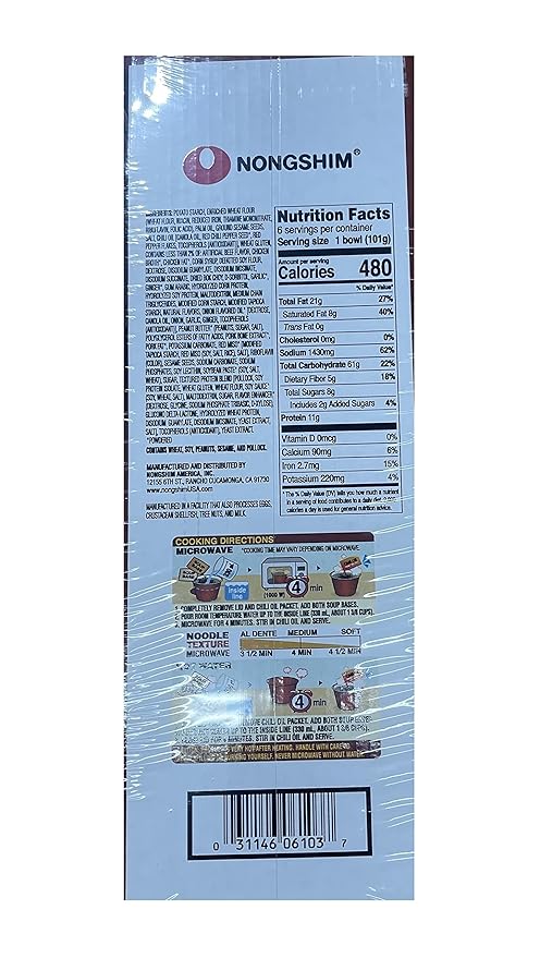 Nongshim Tantanmen Premium Noodle Soup Bowl Ramen w/Chili Oil 3.56 Oz (6 Ct)