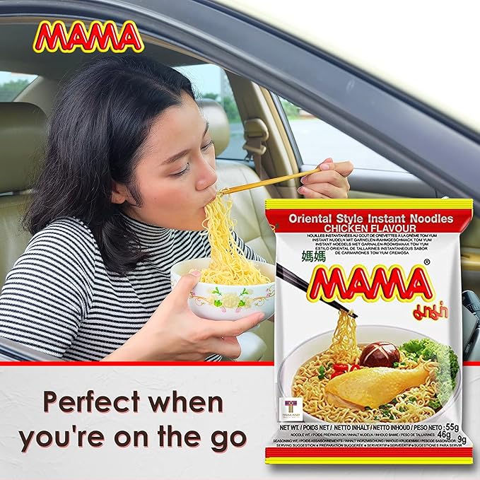 MAMA Noodles CHICKEN Instant Spicy Noodles with Delicious Thai Flavors Hot And Spicy Noodles with Chicken Soup Base No Trans Fat with Fewer Calories Than Deep Fried Noodles (Chicken Flavor 30 Pack)