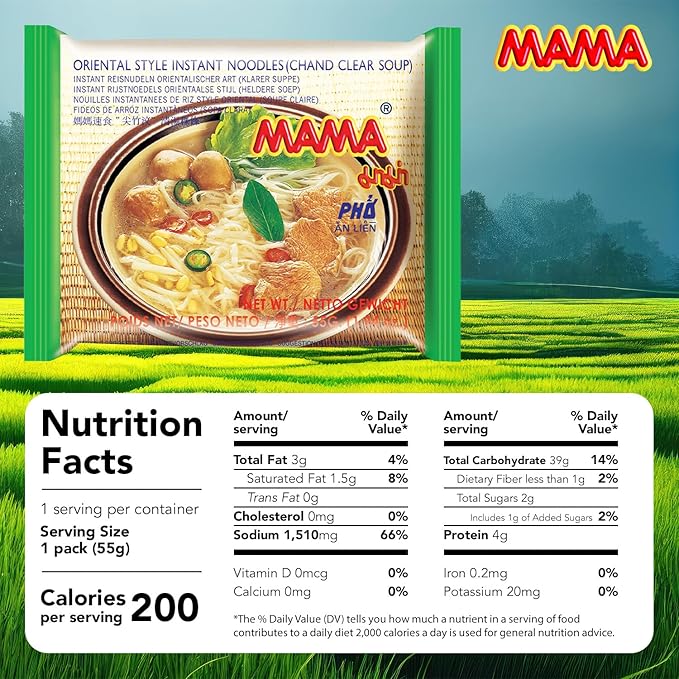 MAMA Noodles Chand Clear Soup Instant Rice Noodles w/Delicious Thai Flavors Hot &amp Spicy Noodles No Trans Fat w/Fewer Calories Than Deep Fried Noodles 30 Pack