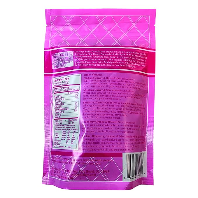 Michigan Cherry &amp Sliced Almond Granola (2 Pack)