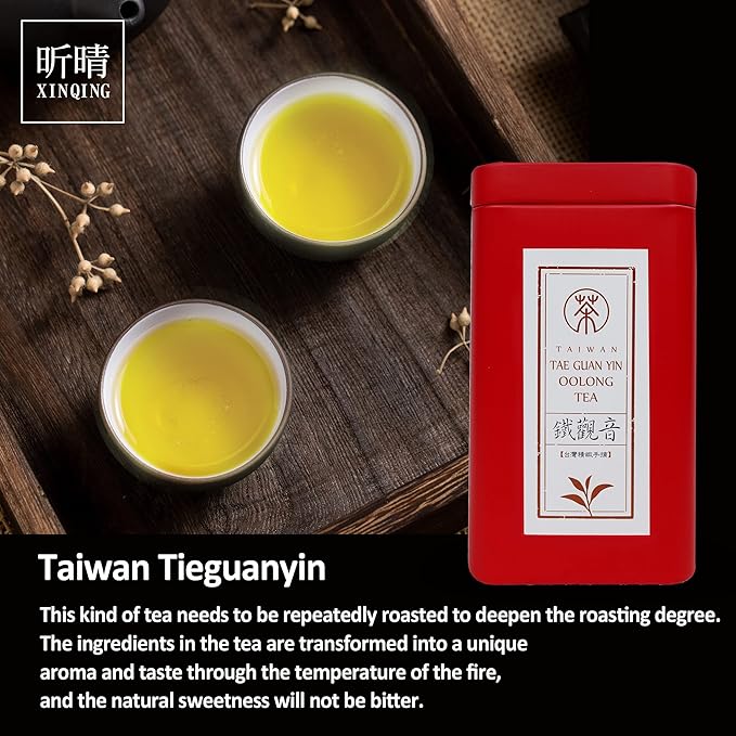 Xin Qing Tieguanyin Oolong Tea Tie Guan Yin Tea Iron Goddess Tieguanyin Taiwan High Mountain Oolong Tea Taiwan Gaoshan Ulong Tea 200g/7.05oz