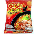 (55g. x 5 Packs) Tom Saab Flavour Quick Cooking Thai Instant Noodles Soup Fest Spicy Food
