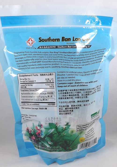 3 Pack! Ban LAN Gen Chong Ji Instant Herbal Beverage Tea Drink 3 x 20 Servings