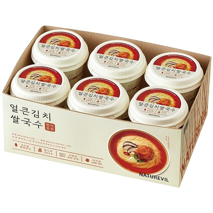 NATUREVIL Kimchi Rice Ramen Noodle Cup 1.73 oz Pack of 6 Korean Instant Hot and Spicy Noodle Soup Real Kimchi Flakes Non-GMO Gluten-free Noodle (Kimchi Rice Ramen Noodle Cup)