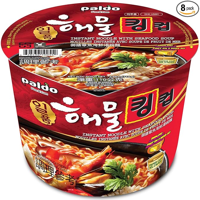 Paldo Fun &amp Yum Il Poom Seafood Instant Big Cup Noodles with Spicy Seafood Based Broth Best Oriental Style Original Korean Ramyun K-Food (3.88 oz) x 8 Pack