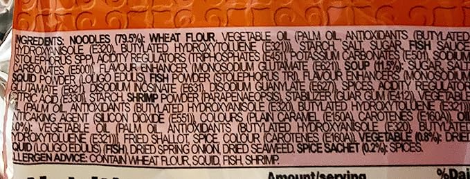 Mi Lau Thai Instant Noodles Seafood Flavor 81g10 Packs