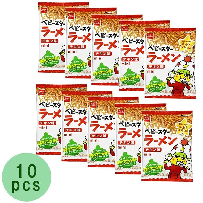 Baby Star Ramen Mini Fried Noodle Snack 0.8oz 10Bags Japanes Snack Japan