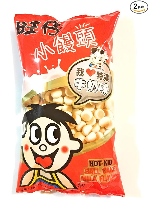Hot-Kid Milk Flavor Ball Cake 7.4 Oz(2 Pack)