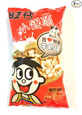 Hot-Kid Milk Flavor Ball Cake 7.4 Oz(2 Pack)