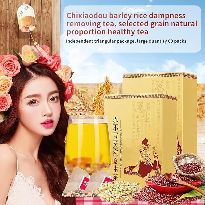 Hee Creek Red Bean Coix Seed Tea 10.58oz/300g (60 bags) Clearing DampnessChixiaodou Job tears Gardenia Orange peel Barley Gorgon fruit Buckwheat 赤小豆薏米芡实茶 祛湿茶