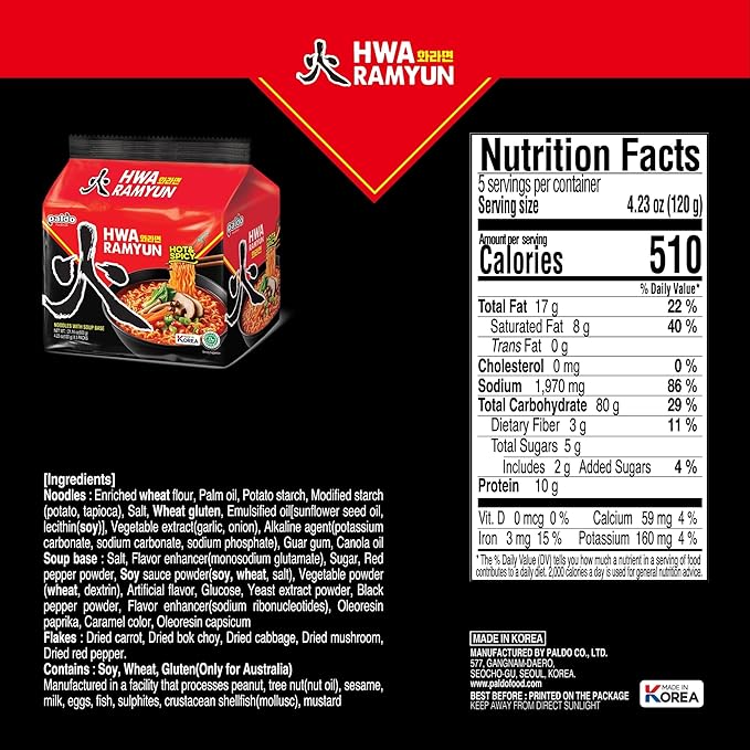 Paldo Hwa Ramyun - with Soy Peptide Hot &amp Spicy Noodles 4.23 Ounce (Pack of 20)