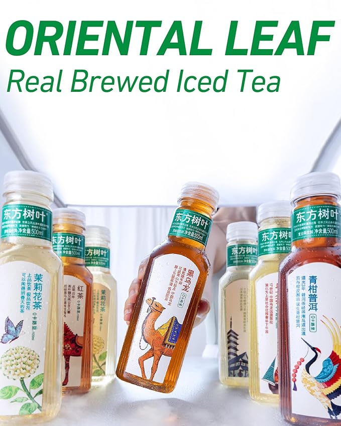 ORIENTAL LEAF Bottled Black Tea Unsweetened Iced Tea 16.9 FL oz bottles (Pack of 15) Sugar Free 0 Calories