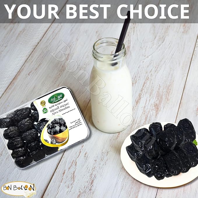 Ajwa Madina Brilliant Saudi Dates Palm Palms Dates Natural Pure Sweet Taste compressed Semi Dry Halal Gmo Free Tamar Tamr Tamaar Fresh Arabia Ramadan Halal (1 Pack = 17.64 oz / 500 gm) عجوة المدينة