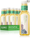 ORIENTAL LEAF Unsweetened Iced Tea – Bottled Green Tea 16.9 FL oz bottles (Pack of 15) Brewed Tea Drinks Sugar Free 0 Calories