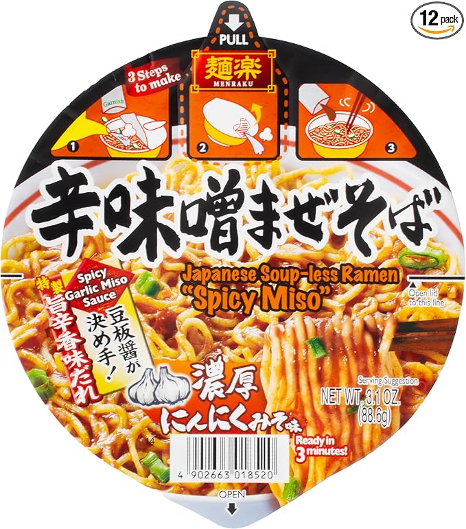 Menraku Japanese Ramen Spicy Miso Mazesoba (Soup-less Ramen) (Pack of 12)