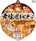 Menraku Japanese Ramen Spicy Miso Mazesoba (Soup-less Ramen) (Pack of 12)
