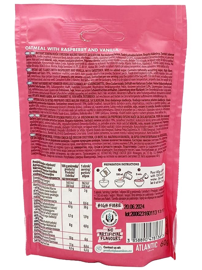 BOOM BOX High Protein Chocolate Oat Granola - 300g Energizing and Indulgent Breakfast (60G Vanilla)