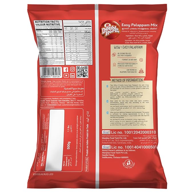 Double Horse Easy Palappam (500G)