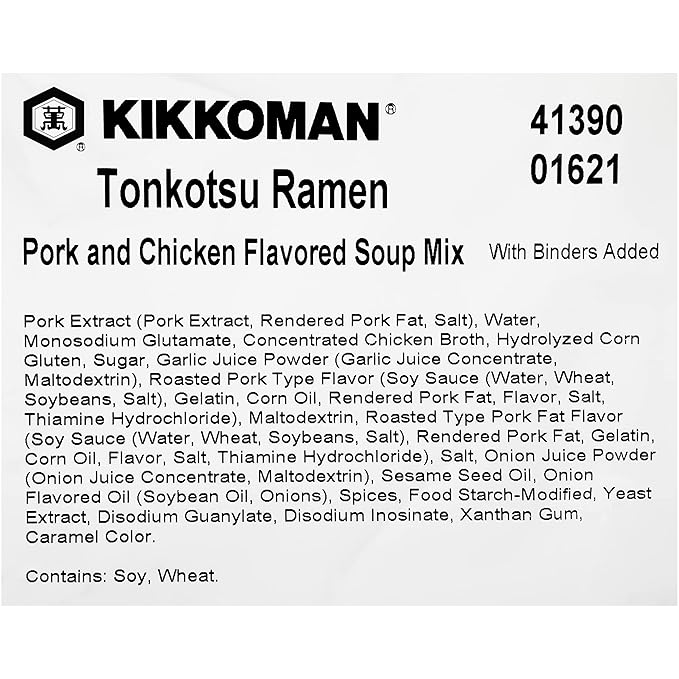 Kikkoman – Tonkotsu Ramen Soup Mix with Binders Added - Pork &amp Chicken Full Flavored No MSG Added - From Concentrate for Food Service Use Preservative Free - 2.2 LB (Pack of 1)