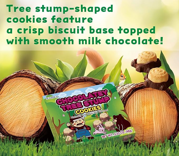 Bourbon Chocolatey Tree Stump Cookies 10-Pack – Japanese Stump-Shaped Biscuits with Rich Chocolate Filling