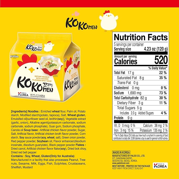 Kokomen Spicy Chicken Ramen 4.23 Oz (Pack of 16)