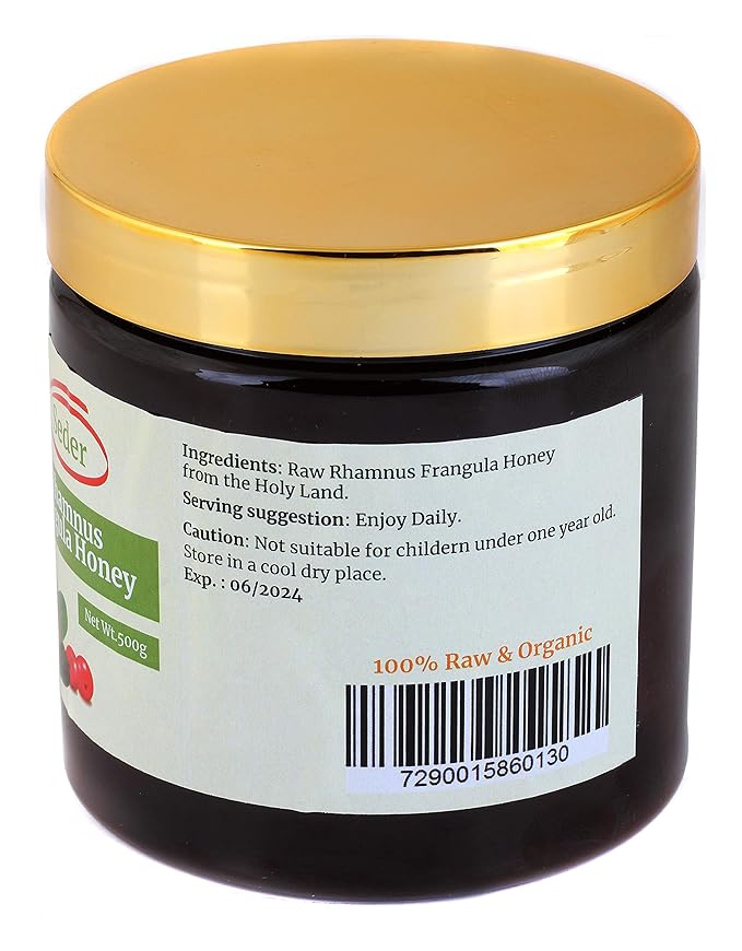 Hekma Center Sidr Honey - Organic