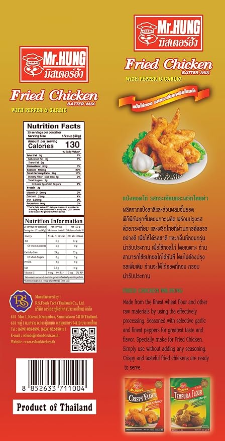 Mr.HUNG Fried Chicken Batter Mix Flour with Pepper &amp Garlic (1KGx10BAGS)