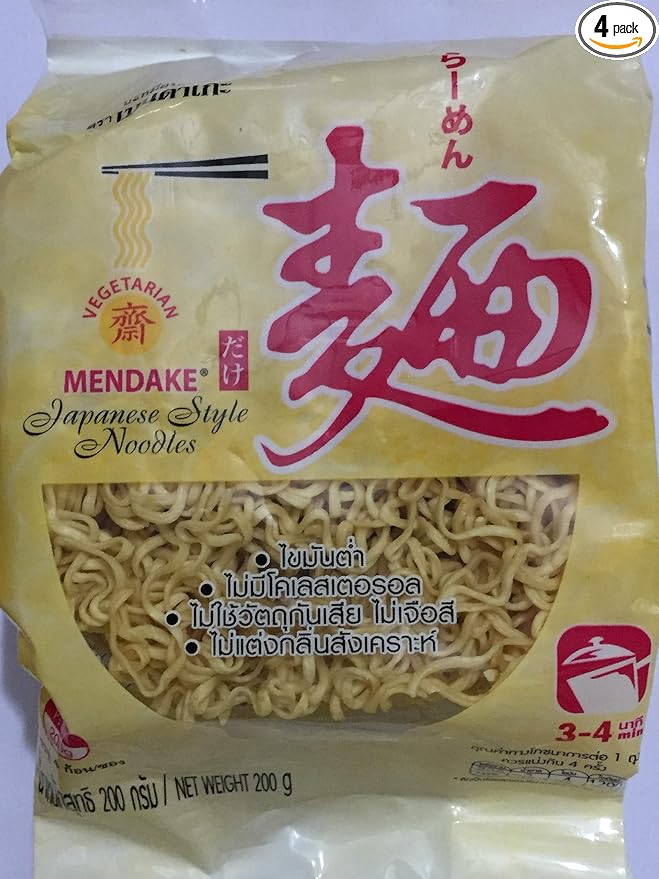 Japanese Style Egg Noodle (Yellow)