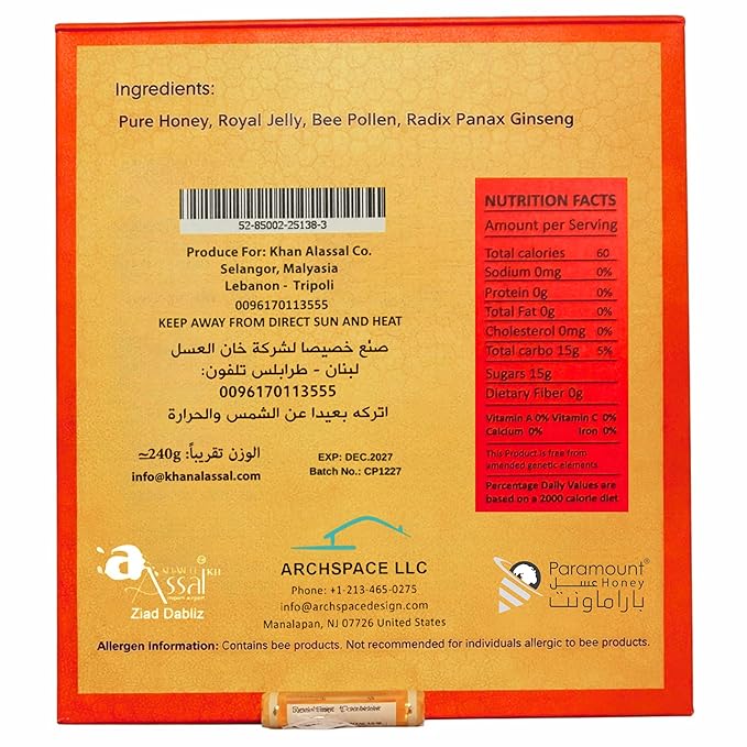 Paramount Honey Natural Organic Honey – Premium Honey 24 Sachets – Natural Rich Flavour