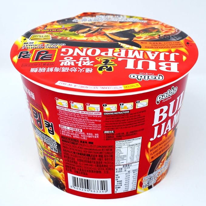 Paldo Fun &amp Yum Bul Jjamppong Instant Big Cup Noodles with Soup Spicy Seafood Based Broth Best Oriental Style Original Korean Ramyun Spicy Ramen Challenge 팔도 불짬뽕 킹 컵 115g (4.06 oz) x 16 Pack