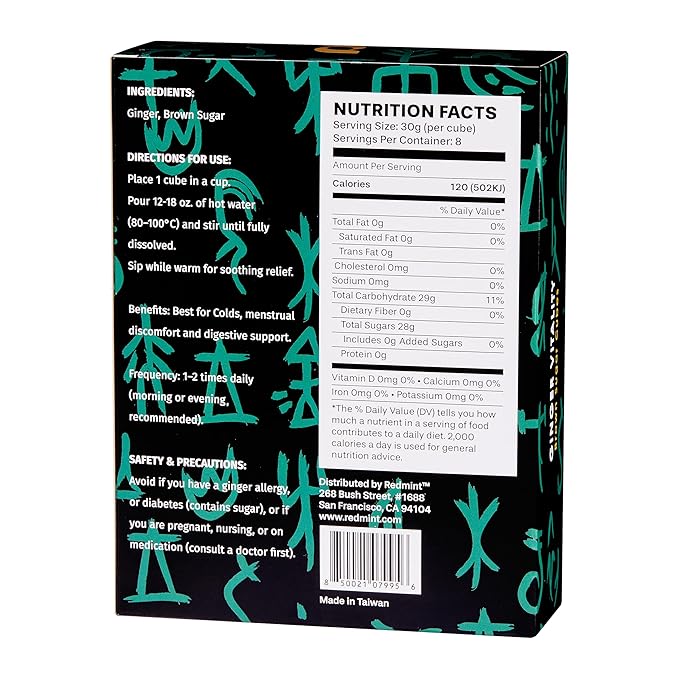 Redmint Brown Sugar Ginger Tea Cube All Natural Taiwanese Brown Sugar Cubes for Menstrual Cycle Digestive &amp Immune Support | Traditional Chinese Herbal Tea | 30g × 8 Cubes