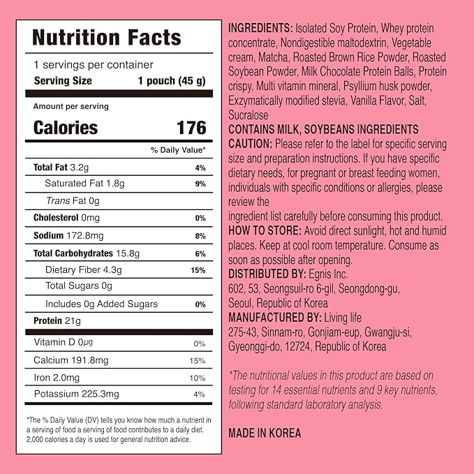 Korean Protein Shake Meal Replacement Matcha Flavor High Protein Low Sugar Protein Powder Convenient Single-Serve Packs7 Packs (1.59oz x 7 Packs)
