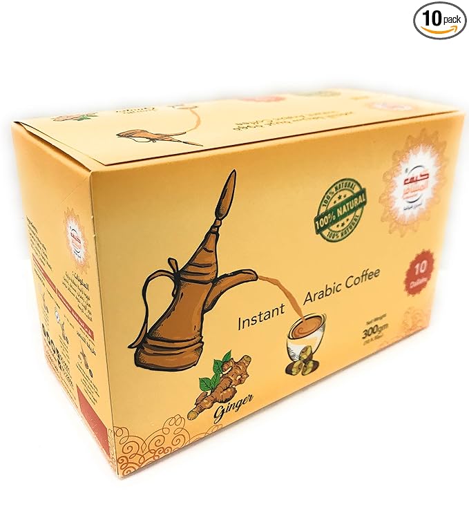 Kif Almosafer Instant Arabic Coffee Cardamom Flavor 300 Gram (10x30grams) (Ginger)