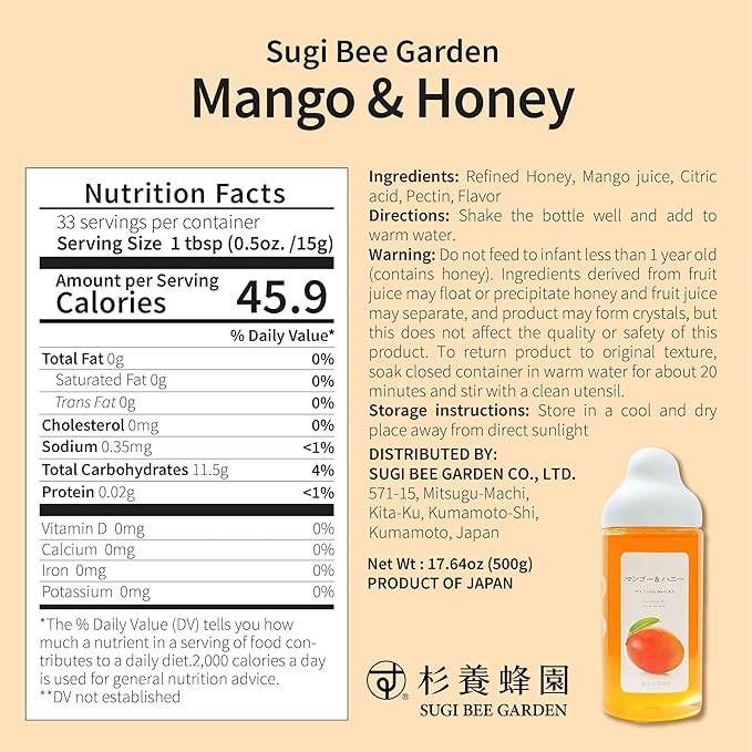 Mango &amp Honey 500g(17.6oz) 杉養蜂園 Sugi Bee Garden