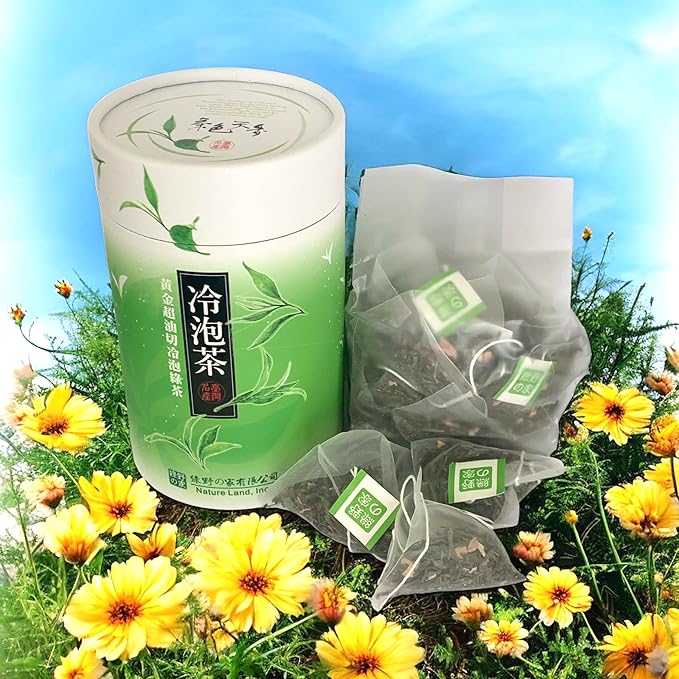 Tea Products (2 PACKS DIETARY GREEN TEA COLD OR HOT)