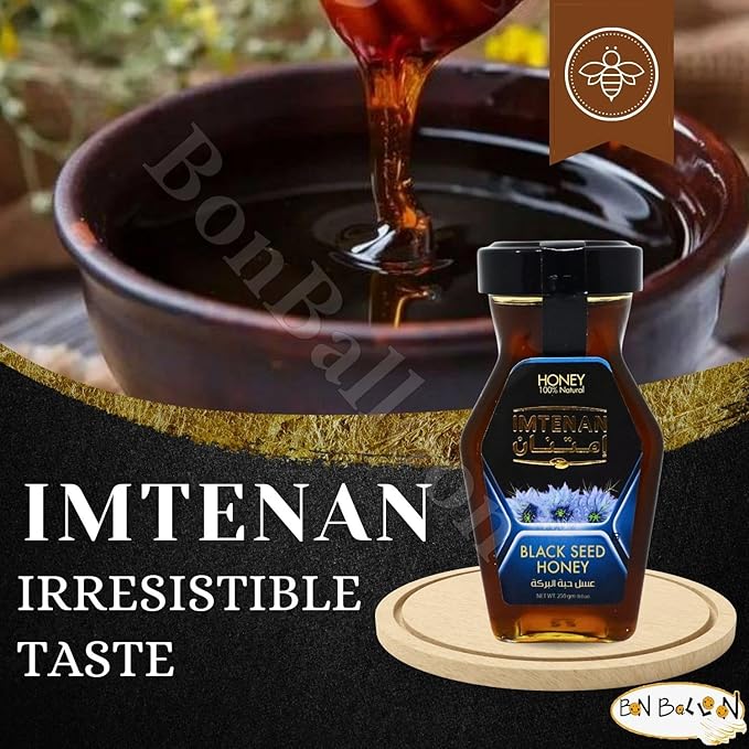 bonballoon Brilliant Imtenan Honey With Black Seed Extract Natural Bee Honey Egyptian Pure Fresh Syrup Premium Egypt Arab Kosher Halal (1 Pack = 8.82 oz / 250 gm) عسل حبة البركة حلال امتنان