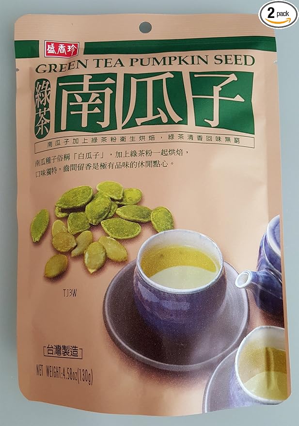 GREEN TEA PUMPKIN SEED 2x150G