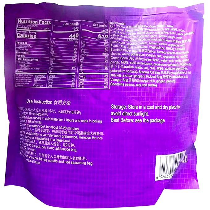 liuquan Rice Noodle Vermicelli with seasoning (Sichuan Spicy &amp Sauerkraut 5 Packs)